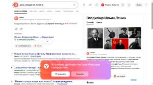 1366x768