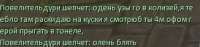 326x77