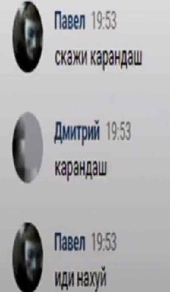 564x967