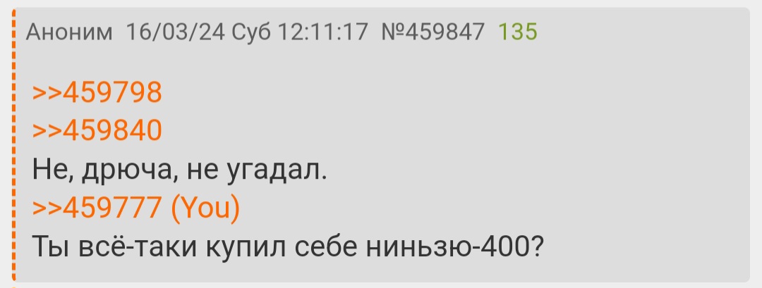 1080x409