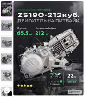 642x724