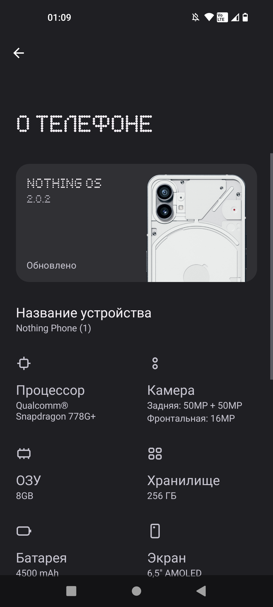 1080x2400