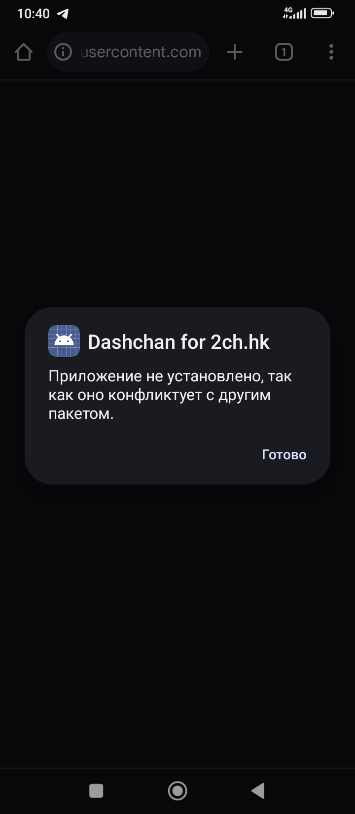 720x1650