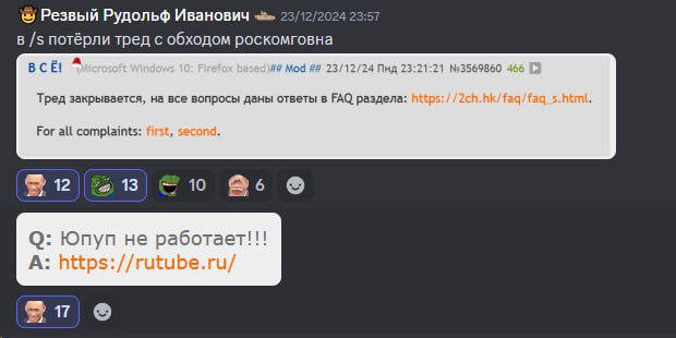 620x310
