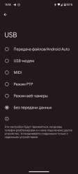 1080x2400