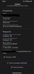 1080x2340