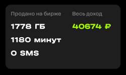 1008x602