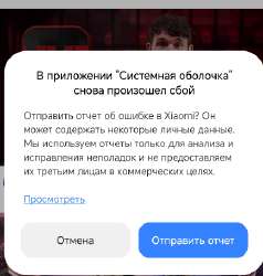 434x454