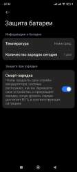 1080x2400