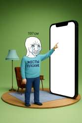 512x768