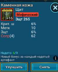 298x370