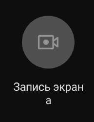 269x347