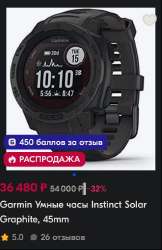 532x816