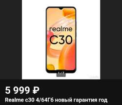1080x930