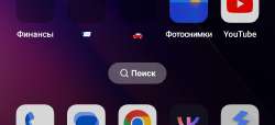 1080x493
