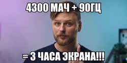 854x426