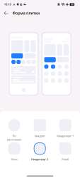 1080x2376