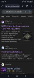 1080x2400