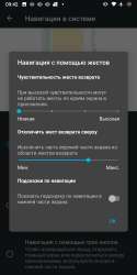1080x2160