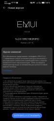 1220x2700