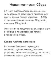 1220x1280