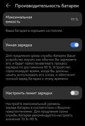 1084x1612