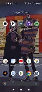 1080x2340