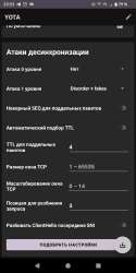 640x1280