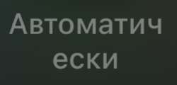 382x184