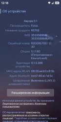720x1440