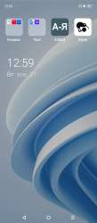1080x2460