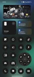 1084x2412