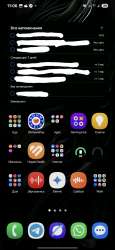 1080x2340