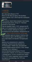 720x1371