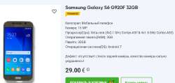 882x421