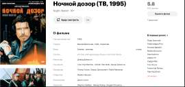 1620x770