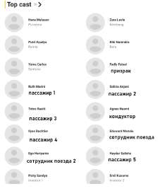 846x961