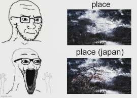 680x491