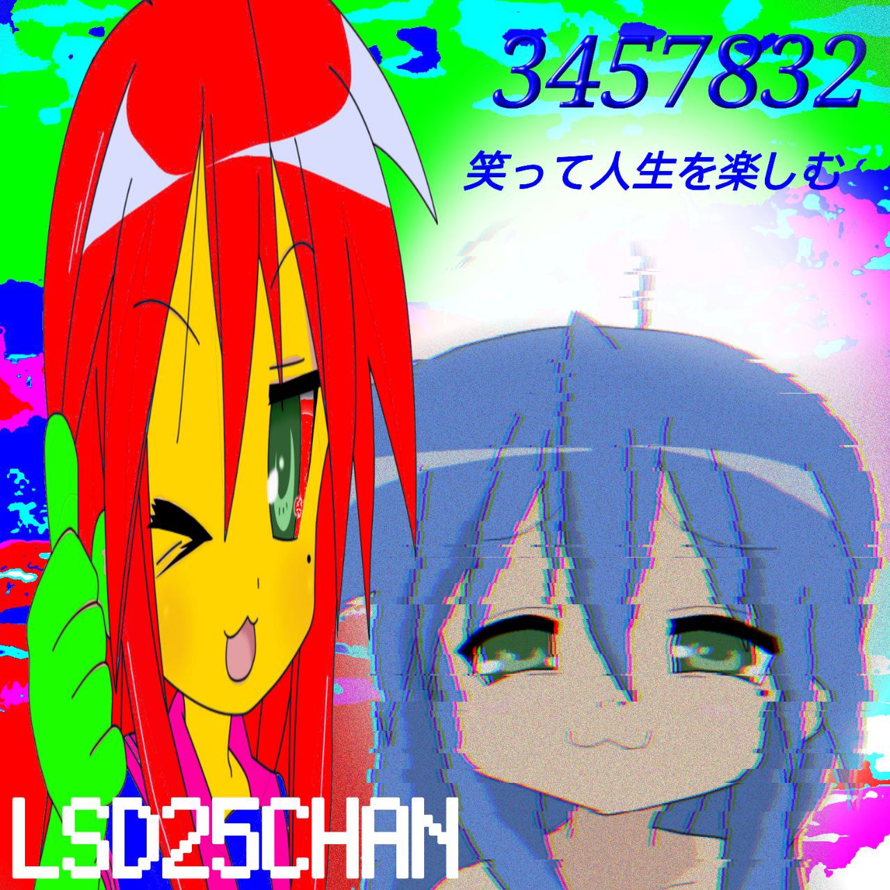 1280x1280