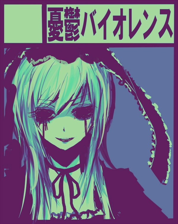 600x754