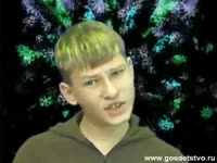480x360