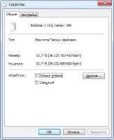 377x461