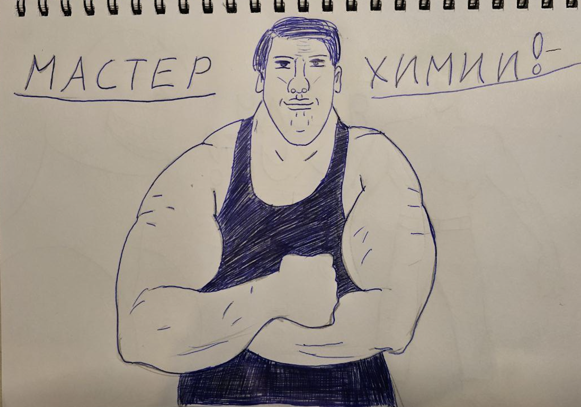 2022x1416