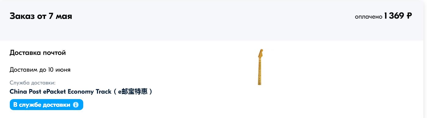 1395x387
