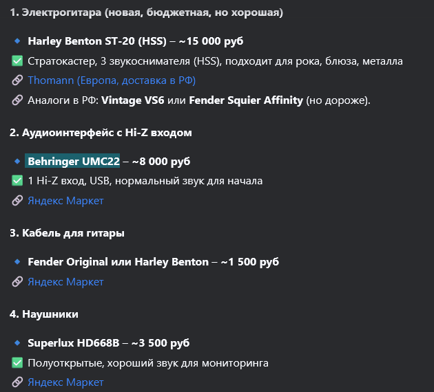 630x570