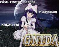 540x429
