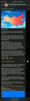 1440x4790
