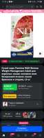 1080x3332