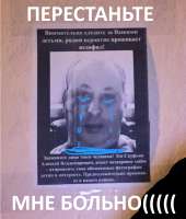 850x1000