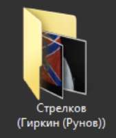 270x318